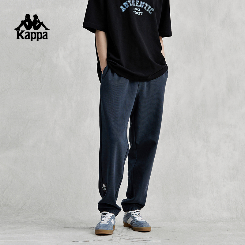 Kappa Back-To-Back Knit Casual Pants New Men's Spring and Autumn Sports Joggers with Tapered Cuffs