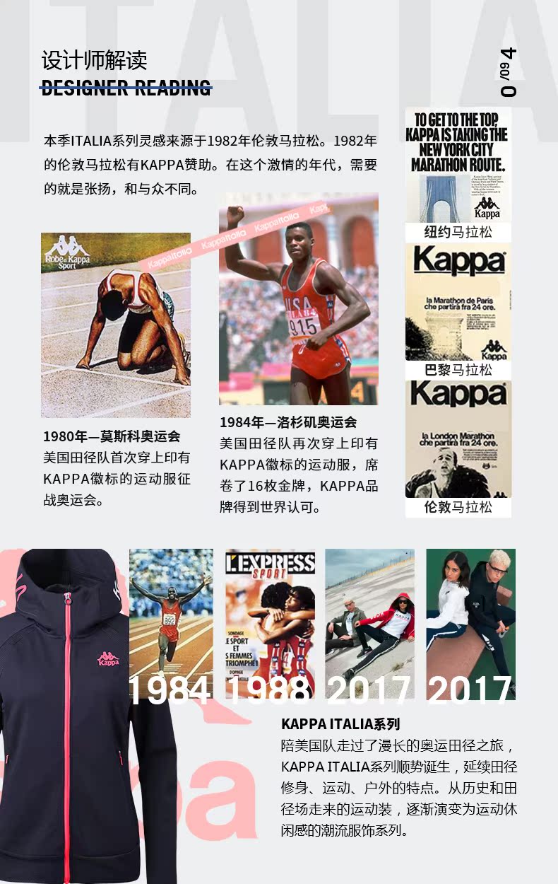 Áo thể thao nữ Kappa Áo hoodie hàng đầu Áo thể thao | K0762MK41 - Thể thao lông cừu / jumper áo sweater nam form rộng