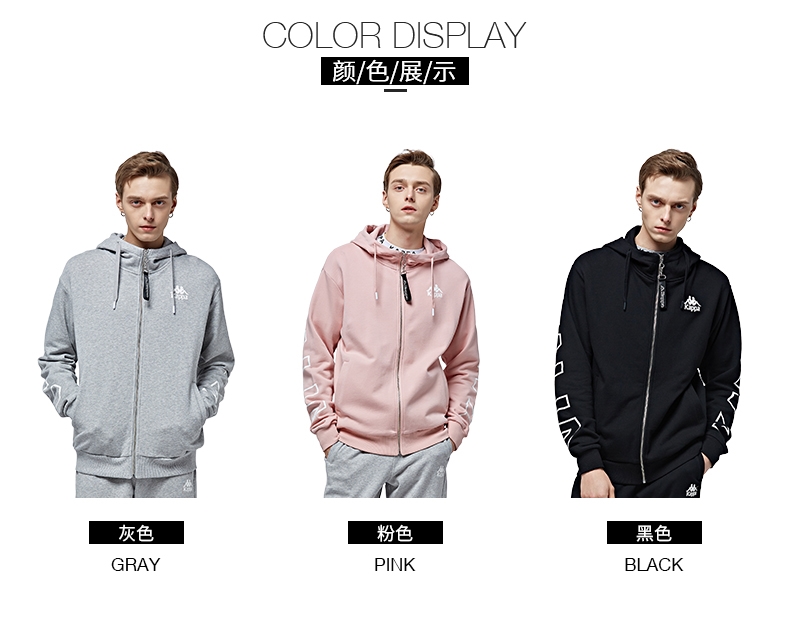 Kappa Kappa Áo khoác lửng nam dệt kim Áo hoodie hàng đầu | K0815MK22D - Thể thao lông cừu / jumper áo sweater mlb