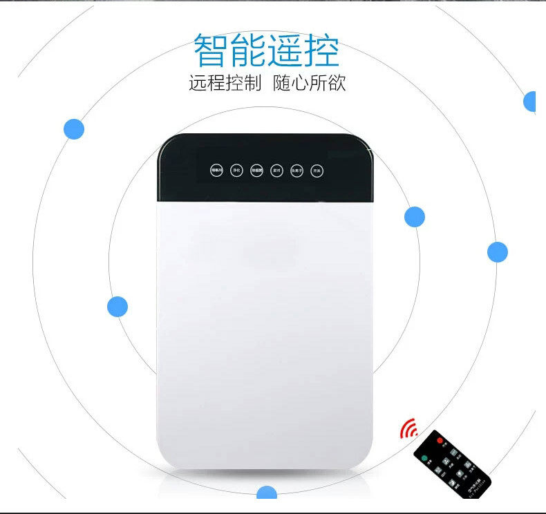 Очиститель воздуха 空气净化器家用除甲醛办公室氧吧雾霾粉尘室内智能触摸屏祛二手烟