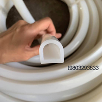 D-type silicone strip high temperature resistant semicircular hollow silicone sealing strip mechanical equipment anti-collision silicone compact ring 20*20
