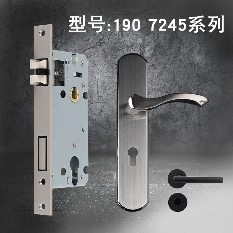 190mm Lock Body 7245 Heavy Spring Stainless Steel Universal Silencing Silent Indoor Bedroom Room Wood Door Lock Hearts