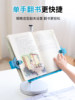Adjustable Reading Stand for Children, Extendable Book Holder for Students, Desk Book Stand, Book Support, Desktop Book Organizer, Multifunctional Book Holder
