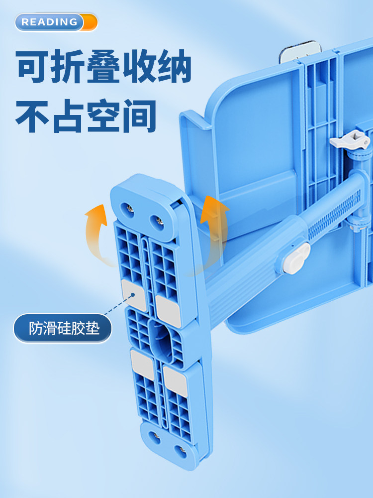 N10 Foldable Adjustable Reading Stand for Children, Dual-Purpose Book Holder, Multifunctional Adjustable Telescopic Book Stand, Book Clip, Desktop Book Stand for Primary School Students