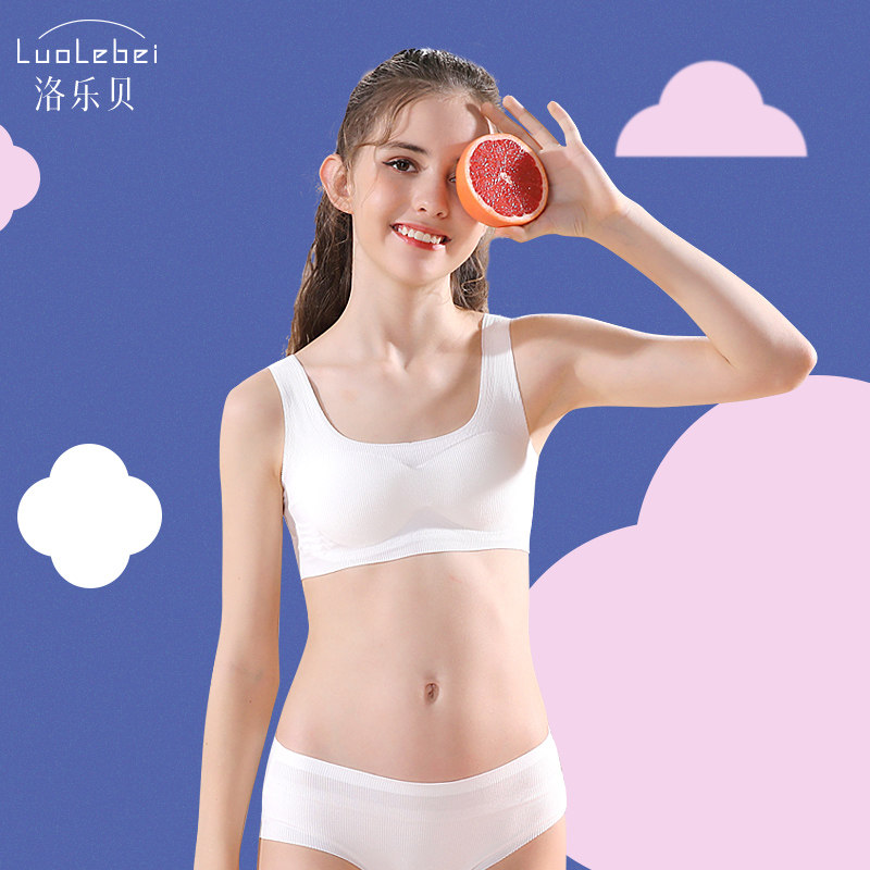 12-16-year-old girl's underwear, first-Senior high school students, development period, no steel ring, gathered vest, bra, seamless line, Japanese