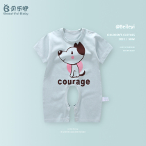 Newborn baby one-piece clothes Summer thin male and female baby short sleeve khaama summer dress 0-6 months pure cotton 1 year old climbing