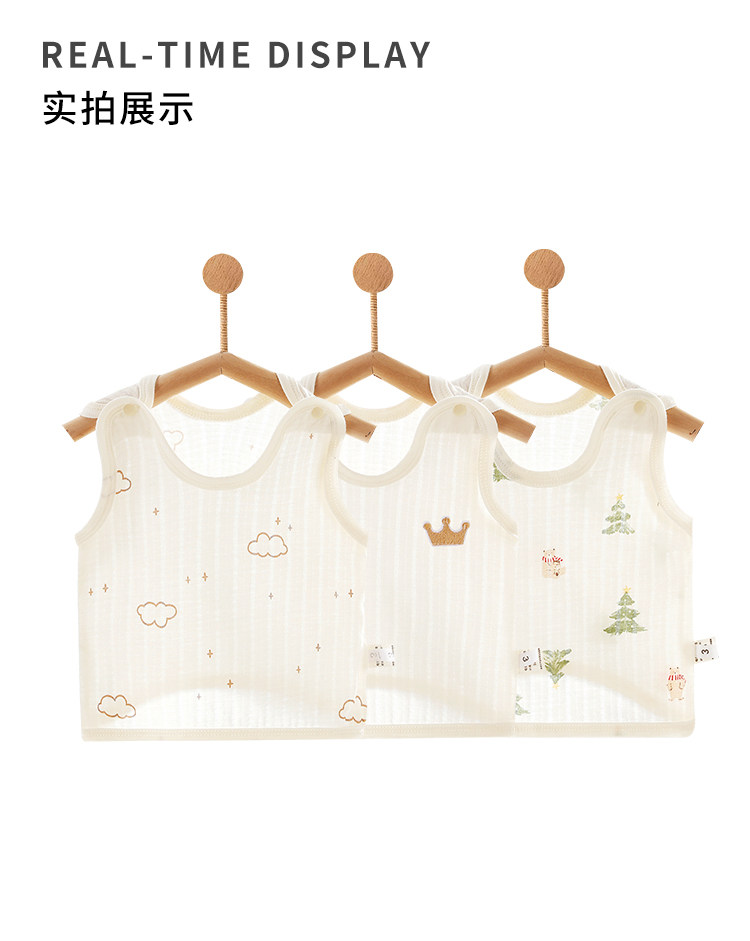 贝乐咿婴儿半背衣夏季薄款纯棉女童背心男宝宝衣服新生儿肚兜a类 — 9
