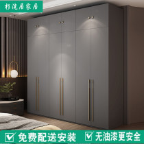 Wardrobe Modern Minima Home Bedroom Real Wood Large Closet Rental Room Simple Hanging Clothing Containing Storage Cabinet