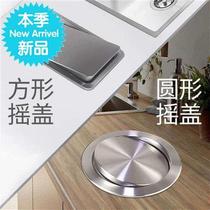 Garbage Basket Wash Basin Bar Embedded in interior cabinet Kitchen Cabinet Flush flush with new product Trash Cans