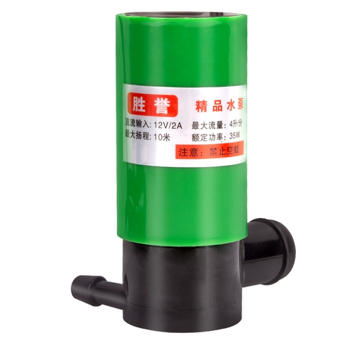 12 В маленький водяной насос Небольшой мини -электрический ток.