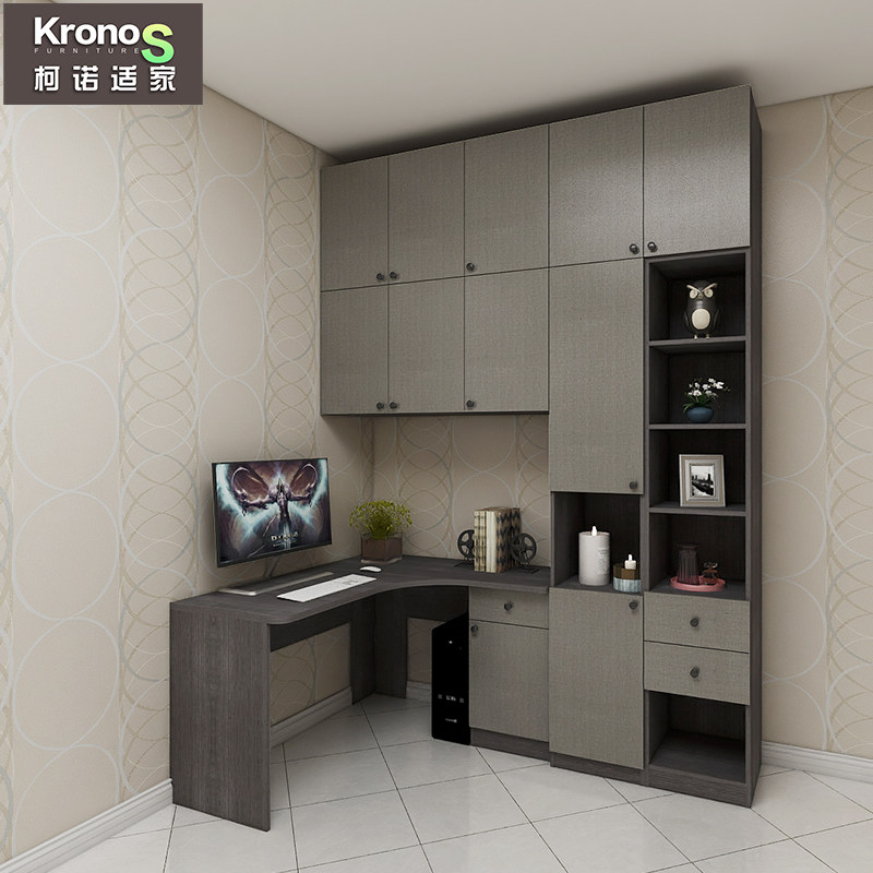 Konos Home corner desk Bookcase combination table with bookshelf L-type home computer desk Corner desk