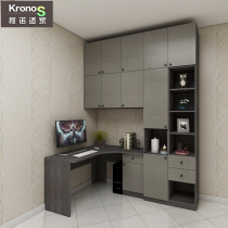 Kono Shijia corner desk bookcase combination table with bookshelf L-shaped home computer desk corner writing desk