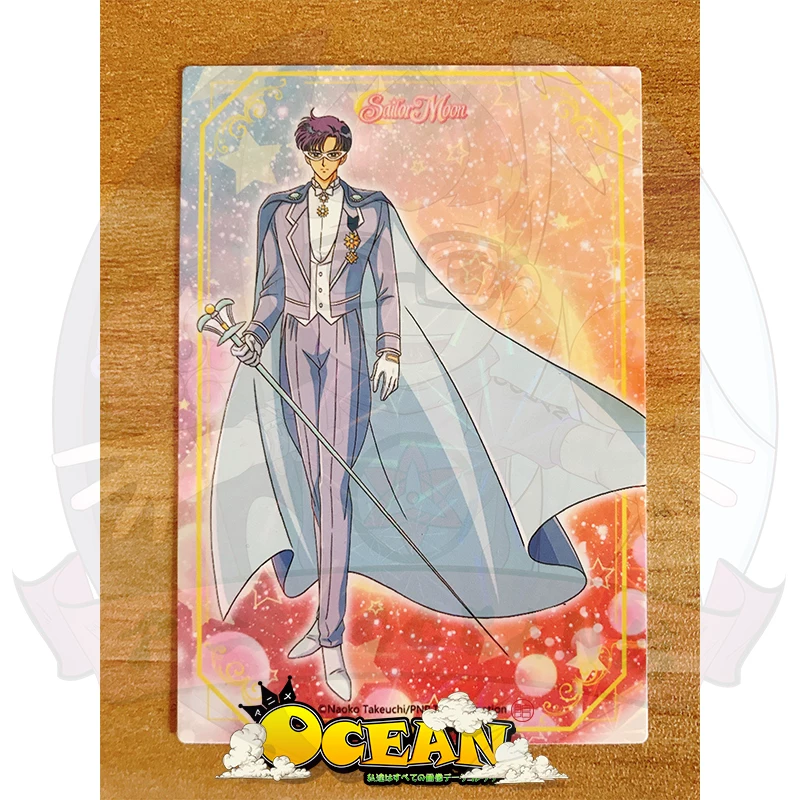 Flash card, cards, (Physicals), Sailor Moon