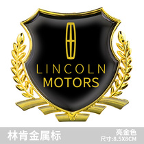 Suitable for Lincoln Adventurer Aviator Continental MKZ XC side label decoration 3D three-dimensional metal car body sticker