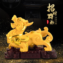 Car ornaments large interior center console creative brave decorations high-end men safe
