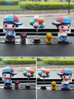 Net celebrity car decoration dog creative car couple cute personality men and women car beautiful car interior jewelry Daquan
