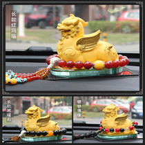 Car perfume seat velvet sand gold Zhaocai Baoan safe car car accessories high-end mens car decoration products