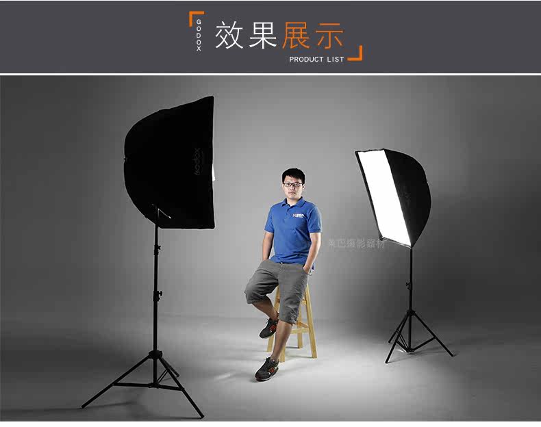 Flash Umbrella Type 7070CM Soft Box_12.jpg
