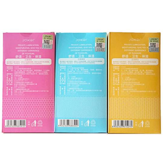 注入式润滑油房事夫妻人体剂液女用品私处阴道水溶性免洗快感情趣