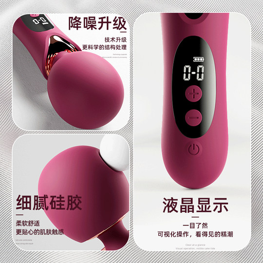 Вибрирующий AV-стик, товары для женщин, специальные игрушки, устройство для мастурбации, эротический массажер для взрослых, вибрирующее устройство для мгновенного оргазма, сильная вибрация для интимных зон.