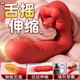 Vibrating Egg for Women, Insertable, Strong Vibration, Silent, Sex Toy for Women, Masturbation Device, Adult Clitoral Orgasm