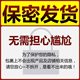 Three-Hole Cannon Machine Large Penis Cannon Machine Accessories Back Yard Male and Female Masturbation Device Female Artificial Penis Vibration