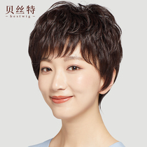 Middle-aged and elderly wig female short hair real hair headgear full real natural hair set real hair mother wig real old man
