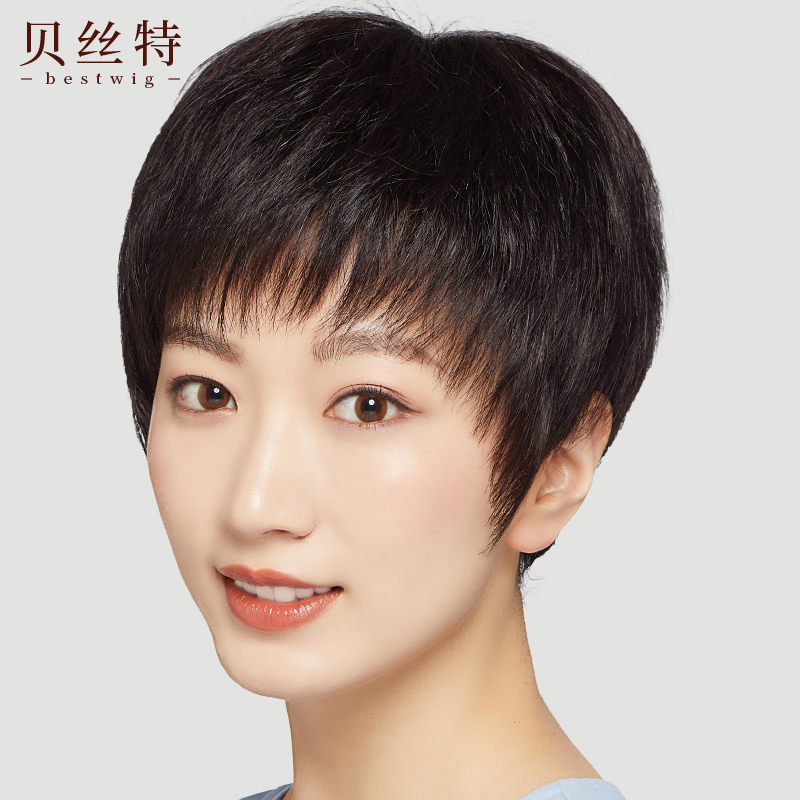 Wig Lady Short Hair Real Hair All Headgear Type Middle Aged Mother Wig Real Hair Silk Natural Fake Hair Short Styling