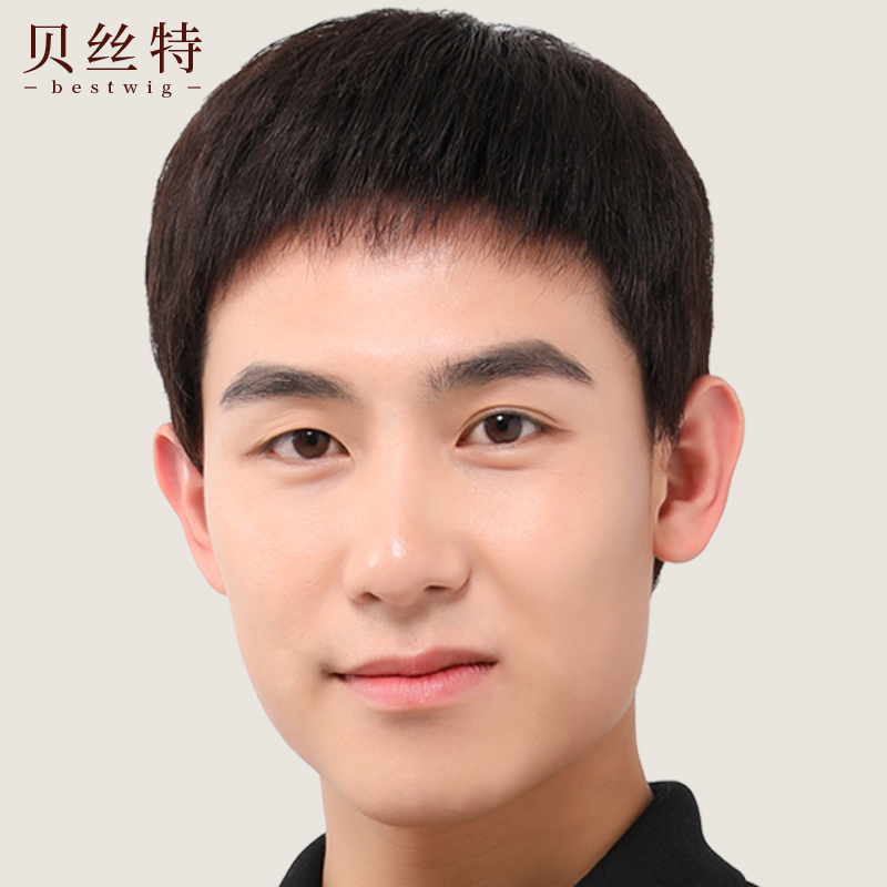 Live-action haircut wig men short hair sets inch straight hair Han version handsome hair flat head natural middle aged real hair headgear-Taobao