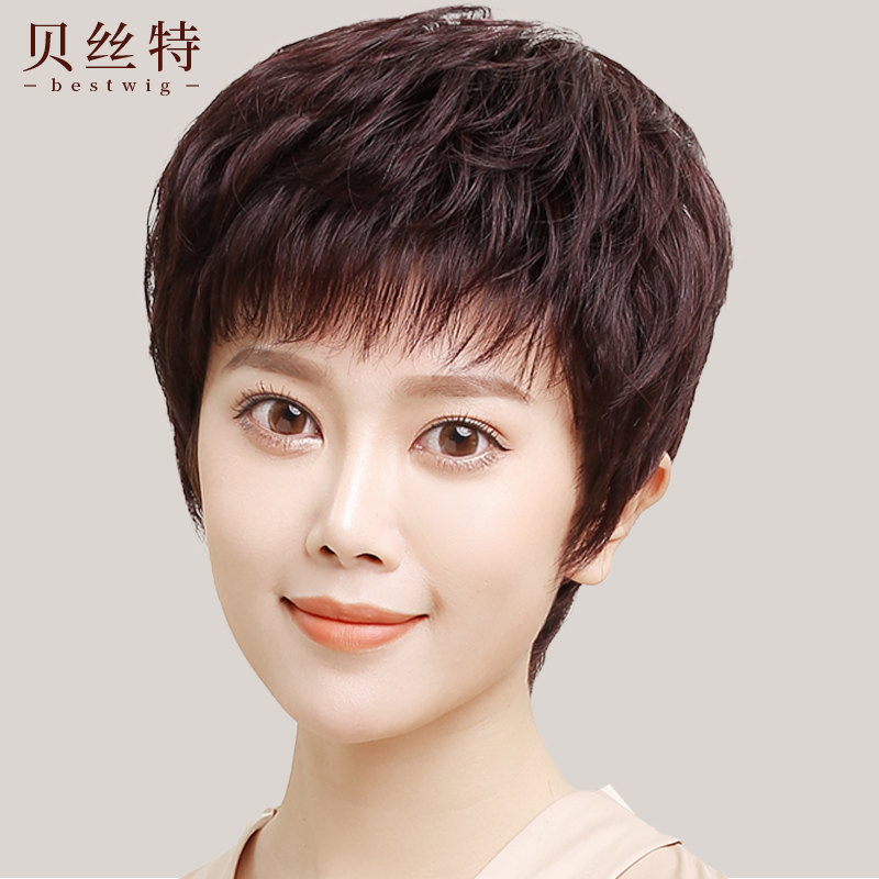 Wig Lady Short Hair Mom Real Hair Sets Live-action Haircut Full Headgear Natural Lady Middle Aged Fake Hair Real Money