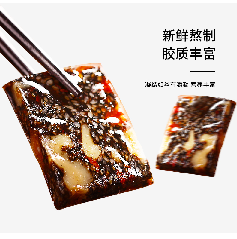 芦颜堂 即食阿胶糕 300g*4件 图9