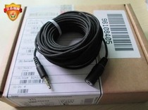 Cisco Microphone Extension Cable SX10 SX20 roomkit MIC extension CAB-MIC20-EXT=