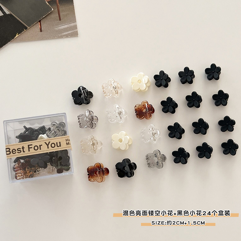 images 40:The small number Liu Hai scratched the hair jewelry on the side of the hairpin 2023 new princess head shredded hair jacket head hairpin