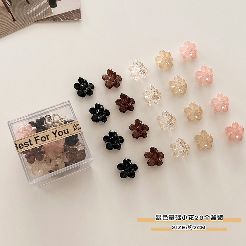 images 45:The small number Liu Hai scratched the hair jewelry on the side of the hairpin 2023 new princess head shredded hair jacket head hairpin
