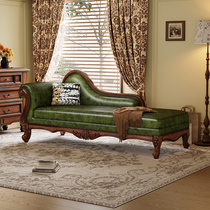 American retro solid wood chaise longue chair living room leather sofa lounge chair mahogany bedroom room leisure beauty couch