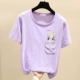 Taro Color l