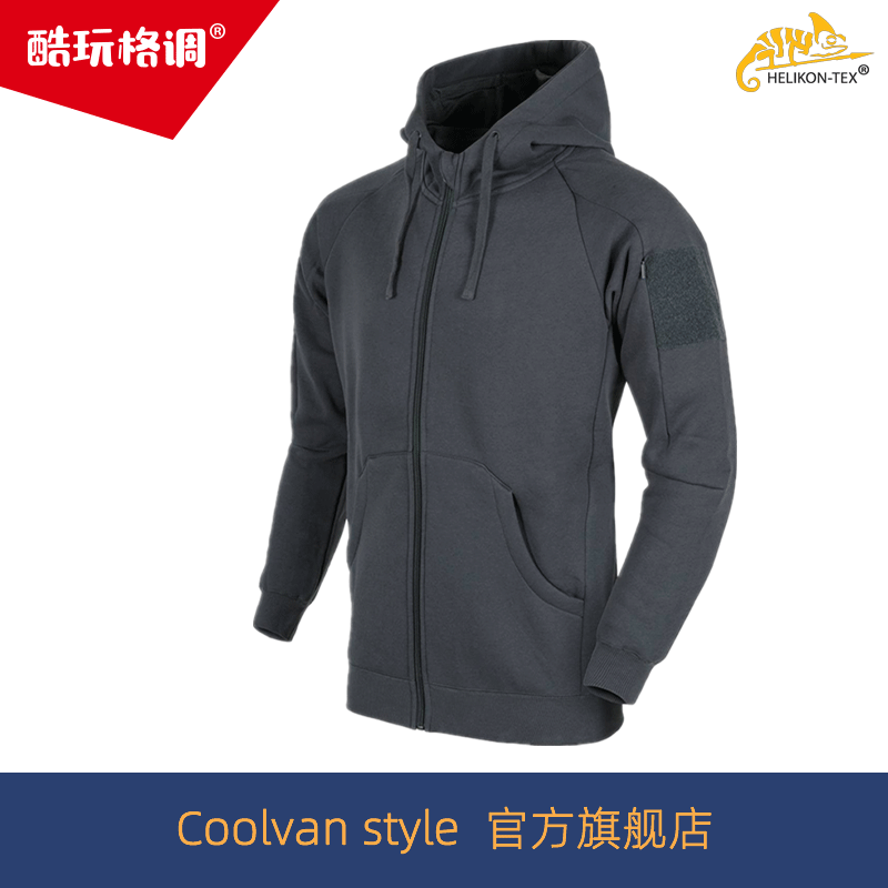 HELIKON HELIKON UTH OUTDOOR MINIMALIST sweatshirt front pocket long sleeves full zipper city cardigan hoodie jacket