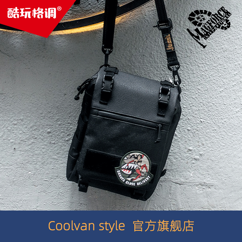 MAGFORCE McGhost Horse 0492 Merkava tank ipad bag black label version single shoulder messenger bag men's bag