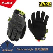 Mechanix super technician NSMG breathable abrasion-proof and anti-stab full finger touch screen Tactical work glove male