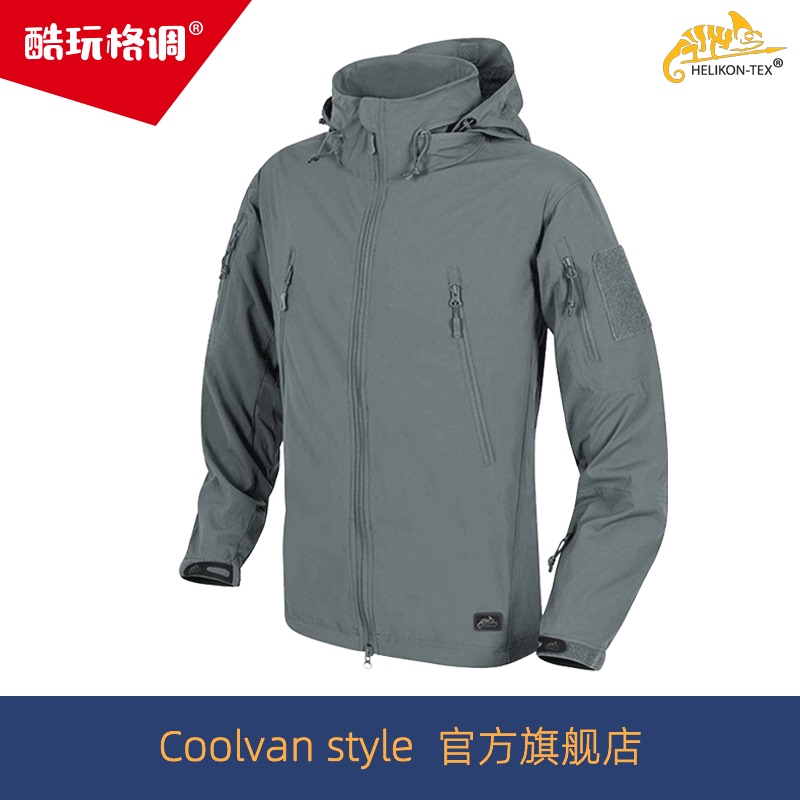Helikon Trooper Light Cavalry Jacket Spring and Autumn Tad Lightweight Softshell Waterproof Jacket for Men