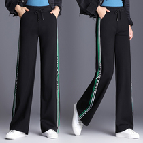 Fat mother pants plus fat increase 200kg wide leg pants autumn and winter trousers middle-aged women loose drawstring elastic waist