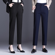 Middle-aged lady spring pants fat mother large size casual pants nine points middle-aged and elderly slim high waist slim suit pants