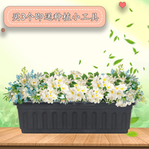 Balcony vegetable pot plastic flowerpot with tray rectangular balcony planting tray box long slot pot long trough pot growing pot vegetable flower pot