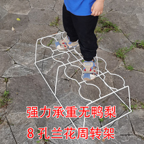 Plastic Orchid Basin Rack Gardening Balcony Turnover Frame Transport Frame Iron Convenience Rack 8 Hole Glue Orchid Rack