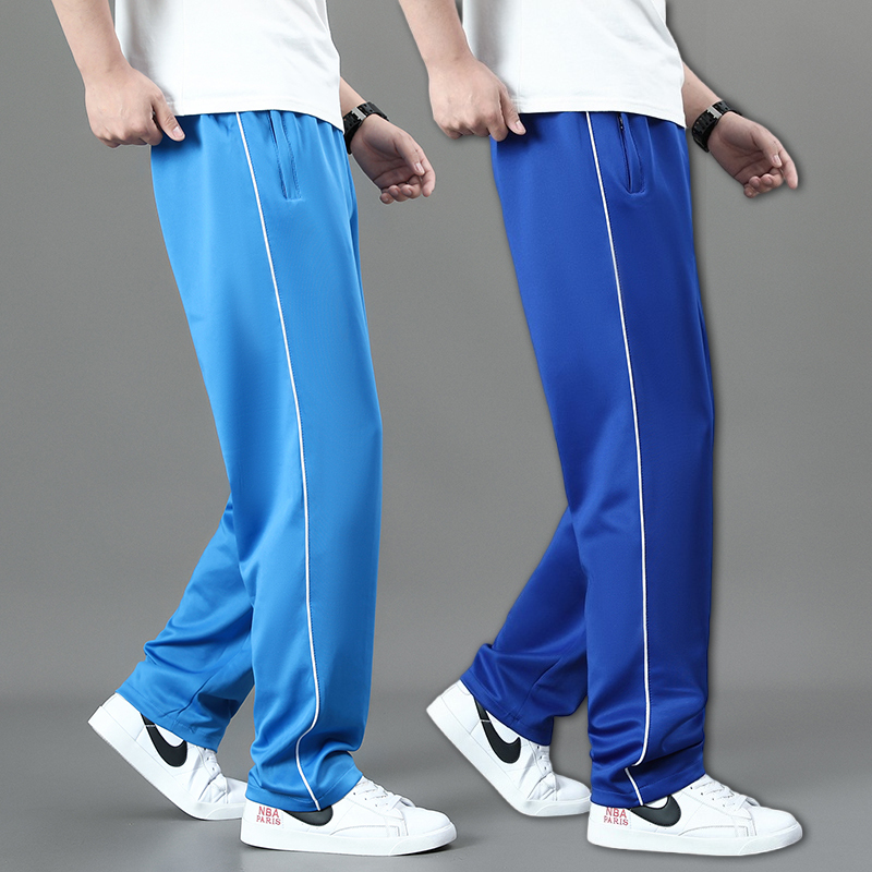 School Uniform Pants with One White Stripe, Straight-Leg Pants for High School Girls, Spring and Autumn Blue Pants for Middle School Students, School Pants with One White Stripe for Boys School Uniform Pants with One White Stripe, Straight-Leg Pants for High School Girls, Spring and Autumn Blue Pants for Middle School Students, School Pants with One White Stripe for Boys