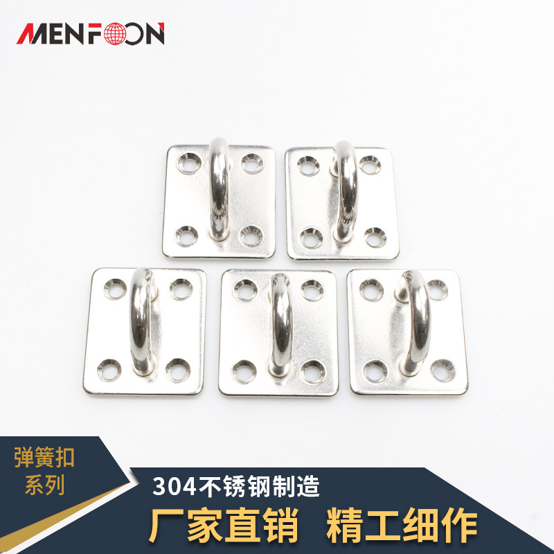 Kemai 304 stainless steel door buckle hanging hook diamond square buckle marine fixed hook ceiling fan sandbag padlock latch