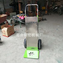 Floor cargo handling climbing car electric load climbing machine hand-pulled stair climbing car electric flat car trolley