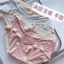 Pregnant womens underwear summer thin early early mid-late Ice Silk low waist no trace underbelly ultra-thin post-birth pants head