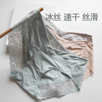 Pregnant womens underwear female summer ice breathable thin low waist belly early middle and late pregnancy large size shorts