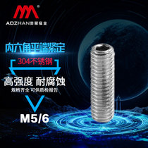 Oxfan 304 stainless steel 5 6mm hexagonal square tip screw DIN913 headless GB77 screw M5 M6